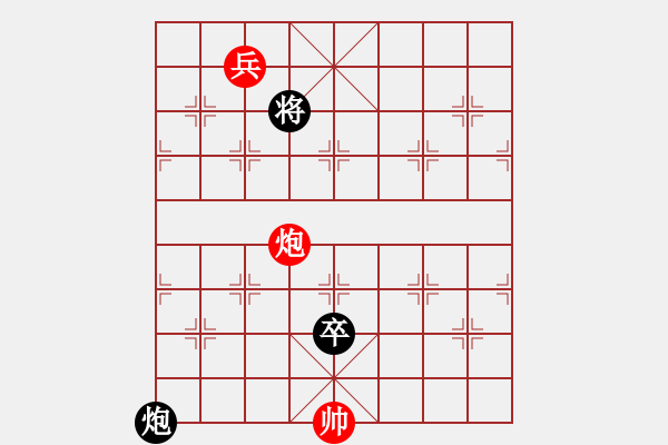 象棋棋谱图片：零雨征东 - 步数：67 