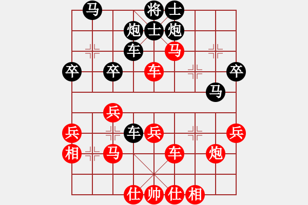 象棋棋譜圖片：終極殺人王(天罡)-負-墨竹(地煞) - 步數(shù)：50 