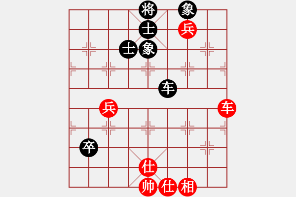 象棋棋谱图片：徐建明     先和 杨永明     - 步数：80 
