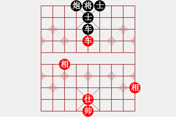 象棋棋譜圖片：阿良一農(nóng)夫(4段)-和-初學(xué)者之一(4段) - 步數(shù)：110 