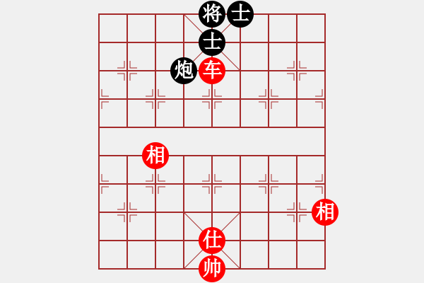 象棋棋譜圖片：阿良一農(nóng)夫(4段)-和-初學(xué)者之一(4段) - 步數(shù)：112 