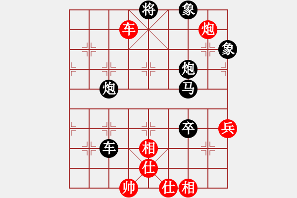 象棋棋譜圖片：東萍象棋網(wǎng)VS海狐貍(2010-12-10) - 步數(shù)：70 