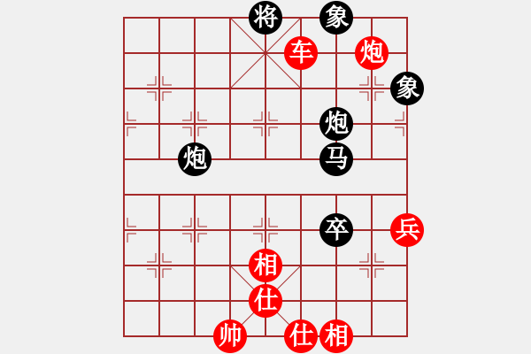 象棋棋譜圖片：東萍象棋網(wǎng)VS海狐貍(2010-12-10) - 步數(shù)：75 