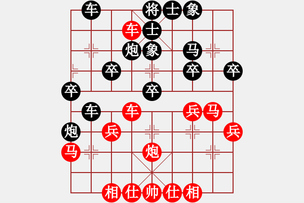 象棋棋譜圖片：怒火暴城(2段)-負(fù)-互聯(lián)網(wǎng)時(shí)代(4段)補(bǔ)龜背炮 - 步數(shù)：30 