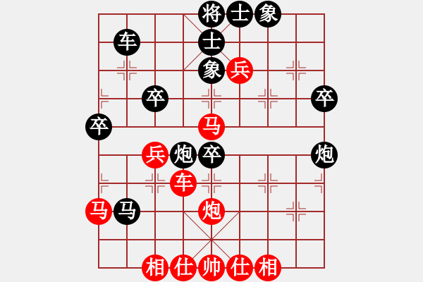 象棋棋譜圖片：怒火暴城(2段)-負(fù)-互聯(lián)網(wǎng)時(shí)代(4段)補(bǔ)龜背炮 - 步數(shù)：50 