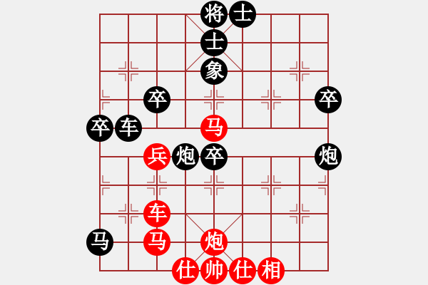 象棋棋譜圖片：怒火暴城(2段)-負(fù)-互聯(lián)網(wǎng)時(shí)代(4段)補(bǔ)龜背炮 - 步數(shù)：60 