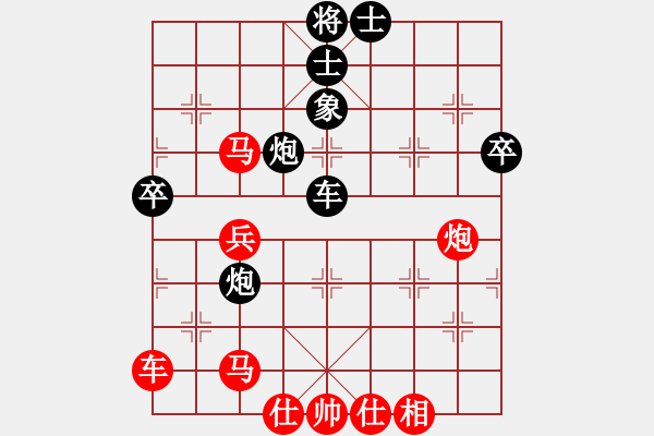 象棋棋譜圖片：怒火暴城(2段)-負(fù)-互聯(lián)網(wǎng)時(shí)代(4段)補(bǔ)龜背炮 - 步數(shù)：70 