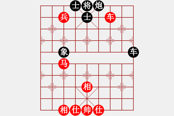 象棋棋谱图片：走时一身光(9段)-和-小左(9段) - 步数：110 