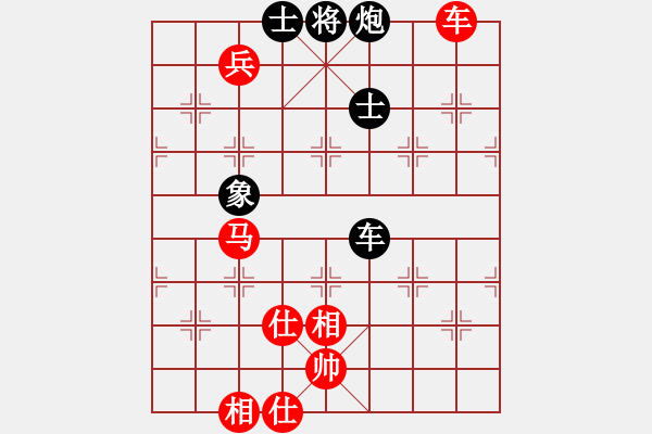 象棋棋谱图片：走时一身光(9段)-和-小左(9段) - 步数：120 