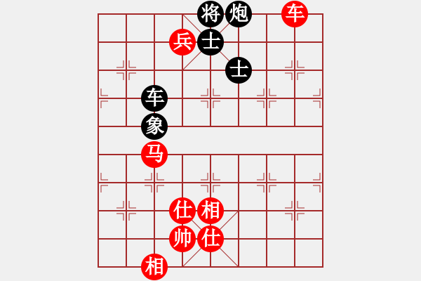 象棋棋谱图片：走时一身光(9段)-和-小左(9段) - 步数：130 