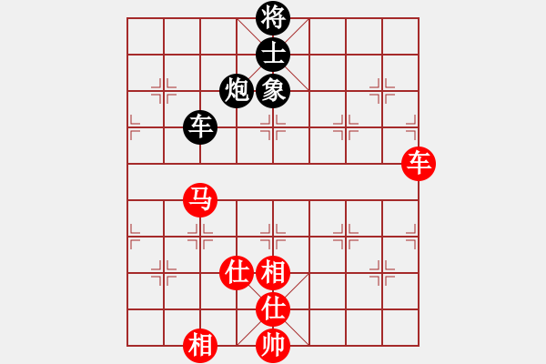 象棋棋谱图片：走时一身光(9段)-和-小左(9段) - 步数：150 