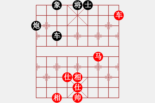 象棋棋谱图片：走时一身光(9段)-和-小左(9段) - 步数：160 