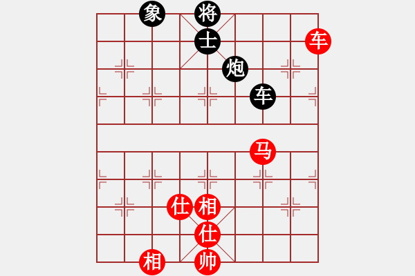 象棋棋谱图片：走时一身光(9段)-和-小左(9段) - 步数：180 