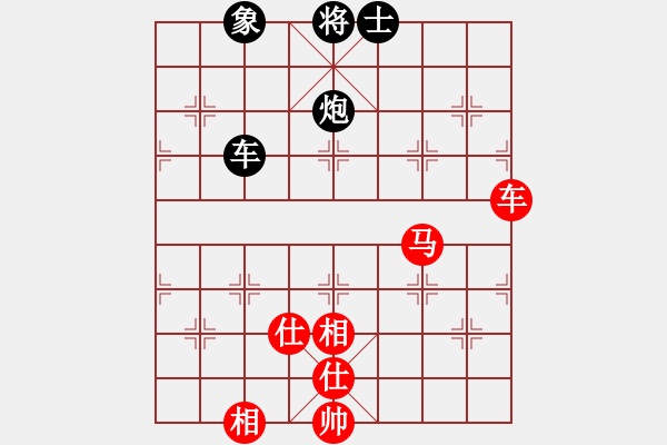 象棋棋谱图片：走时一身光(9段)-和-小左(9段) - 步数：190 