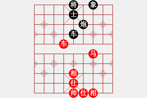 象棋棋谱图片：走时一身光(9段)-和-小左(9段) - 步数：220 