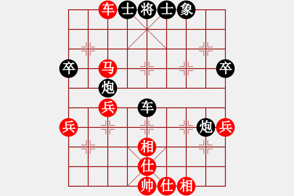 象棋棋谱图片：张申宏 先和 才溢 - 步数：60 