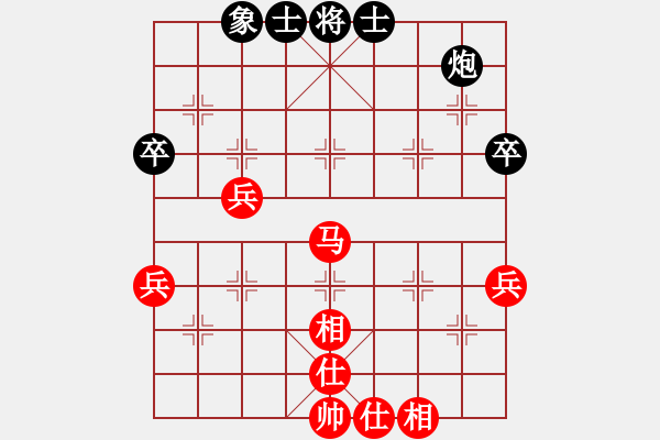 象棋棋谱图片：张申宏 先和 才溢 - 步数：70 
