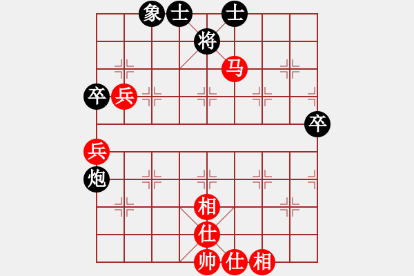 象棋棋谱图片：张申宏 先和 才溢 - 步数：80 