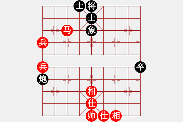 象棋棋谱图片：张申宏 先和 才溢 - 步数：88 