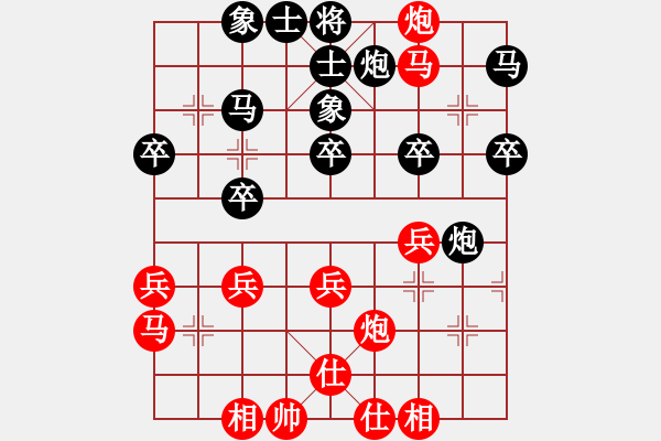 象棋棋譜圖片：依人水仙(7段)-勝-我是棋殺手(6段) - 步數(shù)：50 