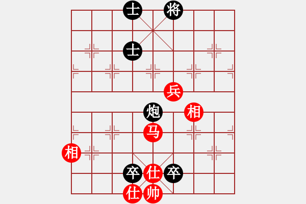 象棋棋譜圖片：chy0800紅負(fù)葬心【中炮過河車互進(jìn)七兵對屏風(fēng)馬平炮兌車】 - 步數(shù)：100 