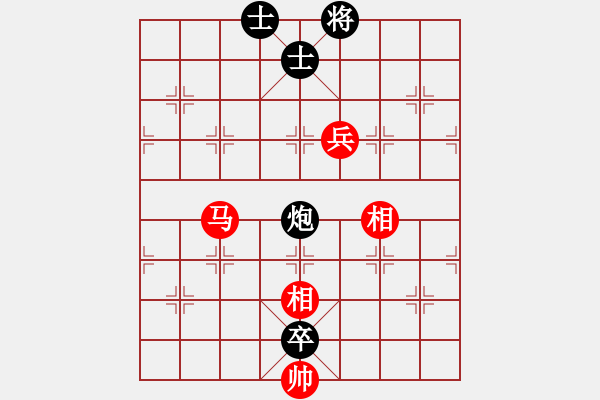 象棋棋譜圖片：chy0800紅負(fù)葬心【中炮過河車互進(jìn)七兵對屏風(fēng)馬平炮兌車】 - 步數(shù)：110 