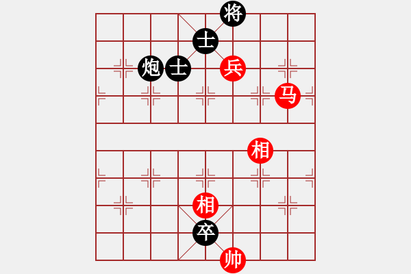 象棋棋譜圖片：chy0800紅負(fù)葬心【中炮過河車互進(jìn)七兵對屏風(fēng)馬平炮兌車】 - 步數(shù)：120 