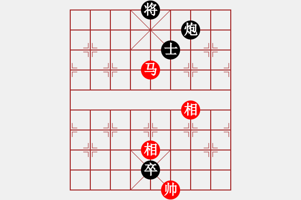 象棋棋譜圖片：chy0800紅負(fù)葬心【中炮過河車互進(jìn)七兵對屏風(fēng)馬平炮兌車】 - 步數(shù)：130 