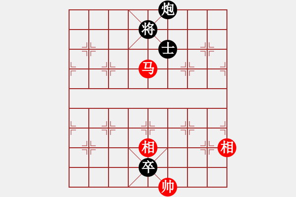 象棋棋譜圖片：chy0800紅負(fù)葬心【中炮過河車互進(jìn)七兵對屏風(fēng)馬平炮兌車】 - 步數(shù)：136 