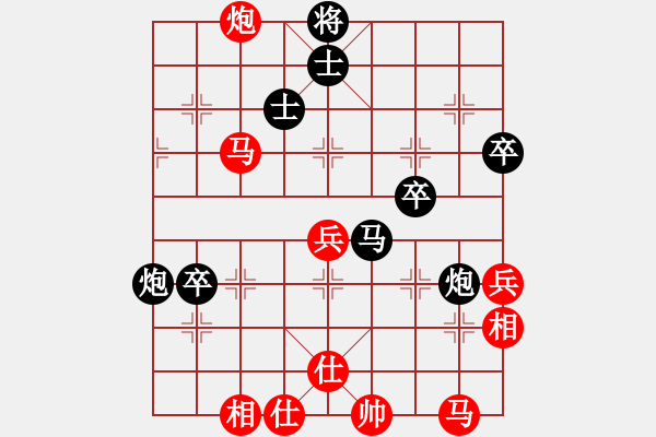 象棋棋譜圖片：chy0800紅負(fù)葬心【中炮過河車互進(jìn)七兵對屏風(fēng)馬平炮兌車】 - 步數(shù)：60 