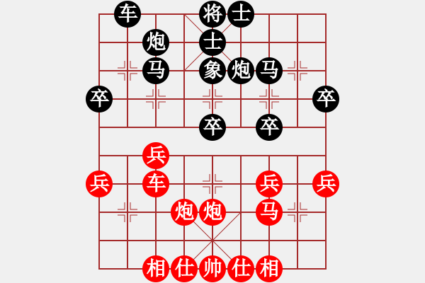 象棋棋譜圖片：2015年四川射洪“科普杯”象棋公開賽第五輪第3臺陜西劉強(qiáng)先負(fù)蓬溪黃衛(wèi)東 - 步數(shù)：30 