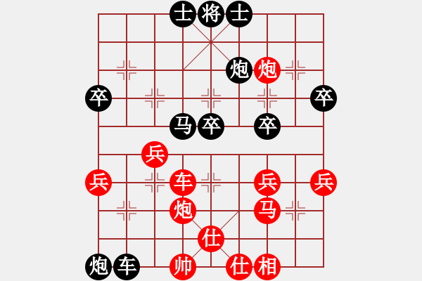 象棋棋譜圖片：2015年四川射洪“科普杯”象棋公開賽第五輪第3臺陜西劉強(qiáng)先負(fù)蓬溪黃衛(wèi)東 - 步數(shù)：40 