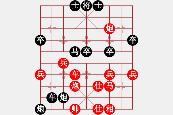 象棋棋譜圖片：2015年四川射洪“科普杯”象棋公開賽第五輪第3臺陜西劉強(qiáng)先負(fù)蓬溪黃衛(wèi)東 - 步數(shù)：46 