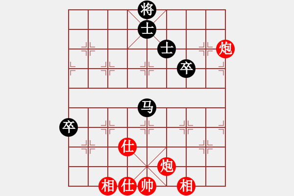 象棋棋谱图片：yxlr(7星)-胜-虎威(电神) - 步数：140 