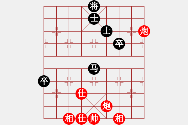 象棋棋譜圖片：yxlr(7星)-勝-虎威(電神) - 步數(shù)：140 