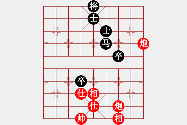 象棋棋谱图片：yxlr(7星)-胜-虎威(电神) - 步数：150 