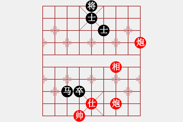 象棋棋谱图片：yxlr(7星)-胜-虎威(电神) - 步数：160 