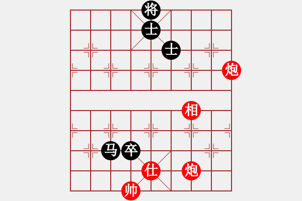 象棋棋譜圖片：yxlr(7星)-勝-虎威(電神) - 步數(shù)：160 