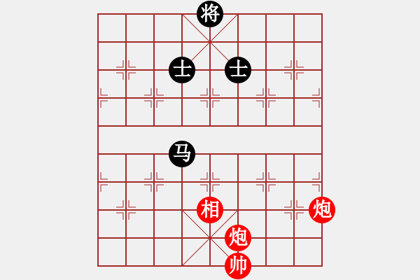 象棋棋谱图片：yxlr(7星)-胜-虎威(电神) - 步数：170 