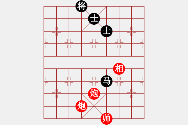 象棋棋譜圖片：yxlr(7星)-勝-虎威(電神) - 步數(shù)：180 