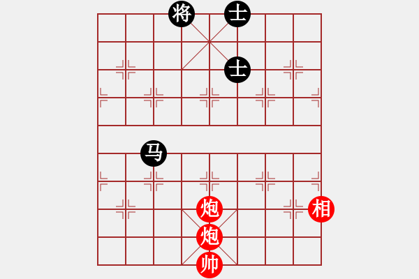 象棋棋谱图片：yxlr(7星)-胜-虎威(电神) - 步数：190 