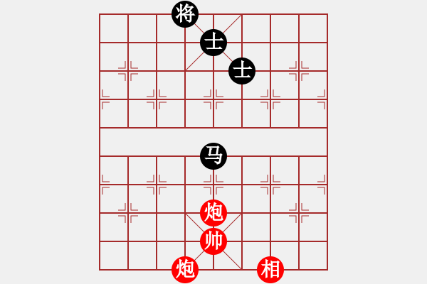 象棋棋谱图片：yxlr(7星)-胜-虎威(电神) - 步数：205 