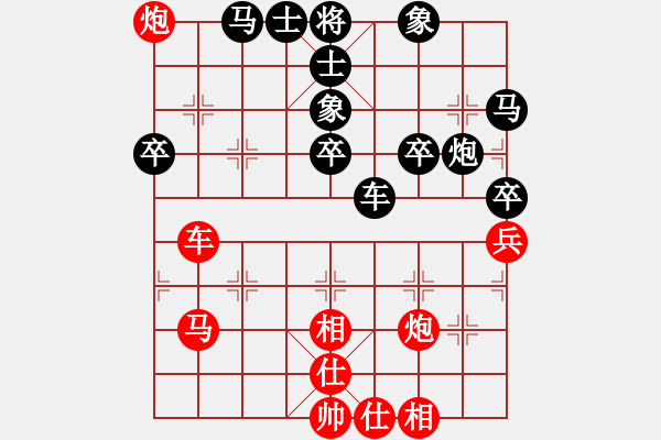 象棋棋谱图片：yxlr(7星)-胜-虎威(电神) - 步数：50 
