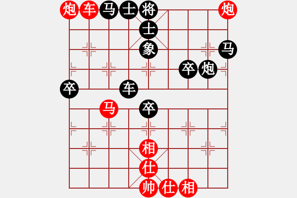 象棋棋谱图片：yxlr(7星)-胜-虎威(电神) - 步数：60 