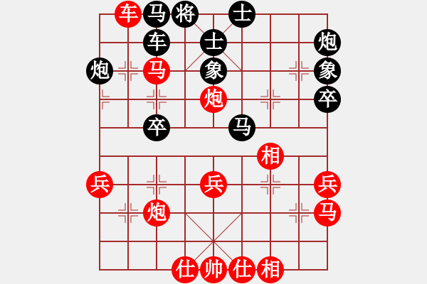 象棋棋譜圖片：(3段)E46 對兵轉(zhuǎn)兵底炮 - 步數(shù)：60 