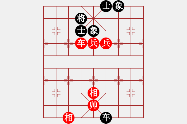 象棋棋譜圖片：風(fēng)中的紅兵(9段)-和-奇兵脫殼(5段)中炮緩開車對后補(bǔ)列炮 - 步數(shù)：150 