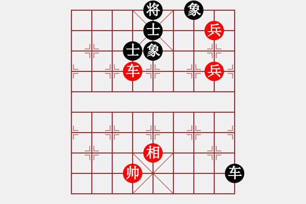 象棋棋譜圖片：風(fēng)中的紅兵(9段)-和-奇兵脫殼(5段)中炮緩開車對后補(bǔ)列炮 - 步數(shù)：170 