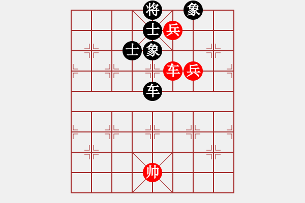 象棋棋譜圖片：風(fēng)中的紅兵(9段)-和-奇兵脫殼(5段)中炮緩開車對后補(bǔ)列炮 - 步數(shù)：200 