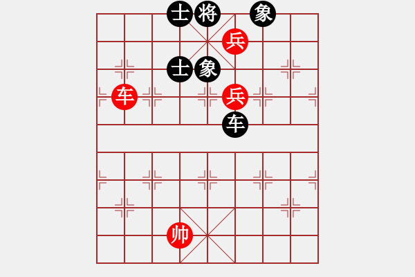 象棋棋譜圖片：風(fēng)中的紅兵(9段)-和-奇兵脫殼(5段)中炮緩開車對后補(bǔ)列炮 - 步數(shù)：210 