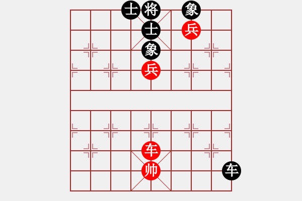 象棋棋譜圖片：風(fēng)中的紅兵(9段)-和-奇兵脫殼(5段)中炮緩開車對后補(bǔ)列炮 - 步數(shù)：220 